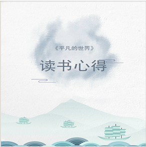 屏幕截图 2024-11-09 160759